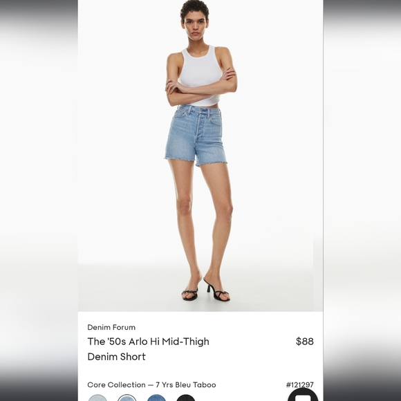 Aritzia- Denim Forum Arlo Mid-thigh Shorts - Picture 5 of 5
